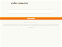 Tablet Screenshot of abadanomran.com